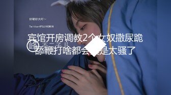 【新片速遞】麻豆传媒 MDX-0183 拷问出轨男闹乌龙 无套激情抽插补偿 麻豆女神 寻小小