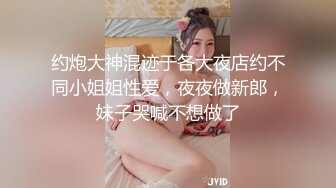 三月最新私房大神极品收藏商场女厕后拍气质贵妇学生妹闪亮美甲掰开蝴蝶形嫩逼特写