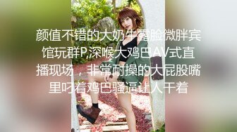 【新片速遞】 套路家政保洁小妹,不断引导撩骚,被小妹愤怒一顿骂,不把我当人看啊,最后加钱还是艹到手,还被嫌弃J8太小了