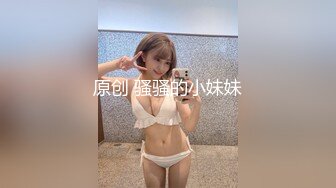 后入母狗 叫声淫荡