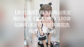 极品反差婊8 9越南素人行约艹越南反差婊，颜值极高的妹子会吃鸡，各种艹逼姿势爽翻天！ (2)