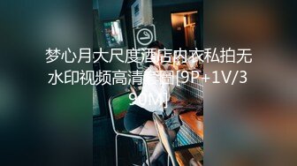 (直男帅哥) (推荐) 痞帅直男激情视频泄欲流出