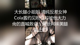 巨乳性爱小精灵上