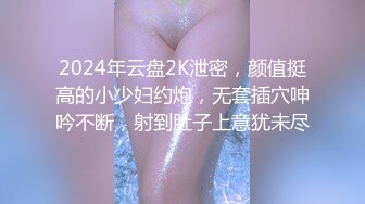 用历呀-骚货-刺激-女上-叫声-体育-性奴-强行-巨乳