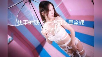 (h_1615beaf00070)M痴女27歳。イケメン鬼チ○ポでイグイグま○こ＆喉∞絶頂潮吹き中出しハメ撮り【ぶっ壊れビッチ！！】