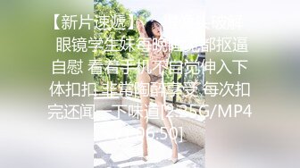 果凍傳媒 91KCM112 淫蕩女警為錢挑戰出演色播 白葵司