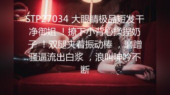 【新片速遞】  2024年5月，这个系列的作品质量挺高，【小丫头NaNa】，名模大尺度拍摄，M字腿，四点全露！[1.32G/MP4/30:13]