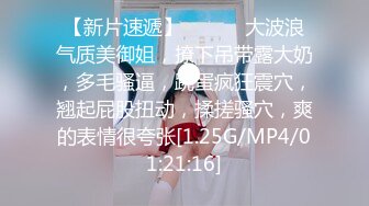 大奶肥臀粉鲍博主【Sweetie Fox】P站OF等合集~甜心萝莉~后入猛操 (18)