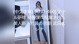 STP15700 声音嗲嗲肉肉身材甜美妹子，深喉69口交舔弄特写扣逼舔菊，上位骑乘猛操呻吟诱人