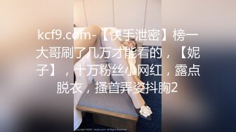 气质美女灿灿大奶超美摄影会极品写真