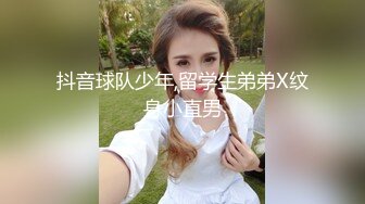 【新片速遞 】  清纯系天花板！呆萌眼镜妹妹！脱光光展示身材，贫乳多毛嫩穴，掰开手指揉搓[1.86G/MP4/01:45:08]