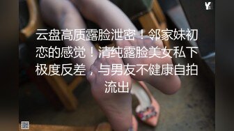 【持有无套内射执照】夏季到来美腿成群，白嫩小少妇，进屋就脱光，包射包爽物有所值