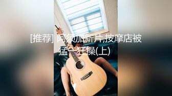 草莓小喵喵性感大屁股少妇居家啪啪，情趣装特写口交拨开内裤后入大力猛操