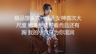 四川辣小姨【半妖倾城】五官妆容精致的骚逼，手指扣穴很骚了，找屌做爱，后入嗷嗷叫！