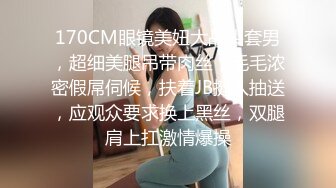 商城跟随偷窥青春JK美眉 边走边抄 小细腿小屁屁 很性感