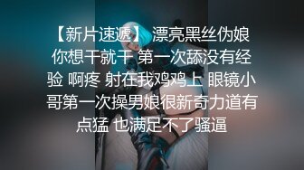  小寸头哥哥女上位长发御姐熟女 一群中年人就是会玩开个宾馆啪啪做爱，上演群P大战