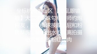 后入渔网袜骚货人妻偷情，叫声可射