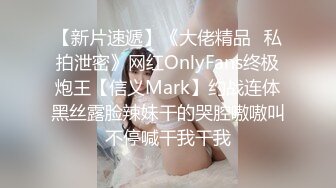 Mr.Q某APP上约到的内蒙古来的漂亮气质大学生美女被问会不会骑马她居然笑了开房连干2炮果然会骑马1080P原版