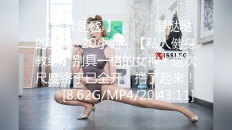   90后副村长马尾辫甜美小姐姐，肉肉身材扣穴调情，骑乘后入各种姿势操