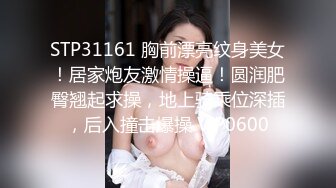 淫欲反差美少女 萌萌的外表下是个小骚货，无比软糯性感下面粉嫩嫩的，高潮时忍不住勾起小脚丫，又骚又可爱 (2)