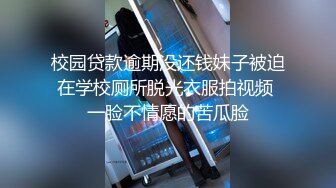  淫乱无比明星颜值超骚女神女同3p骚妇诱人