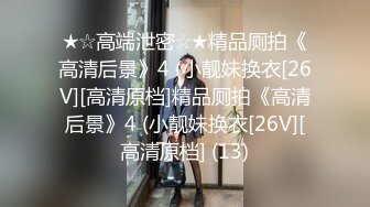 这些年和老婆爱爱合集