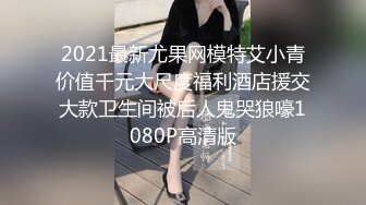 【新片速遞】 ⚫️⚫️最新7月无水福利！23岁露脸高颜值女神【深圳小梨涡】推特私拍，极品女菩萨，喜欢人前露出喜欢被金主调教啪啪