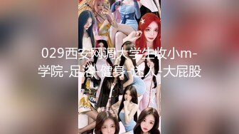 《顶级震撼㊙️泄密》万狼求档OnlyFans白皙性感绿帽淫妻Peach私拍第三季~邀请实力单男3P调教全自动非常反_差 (17)