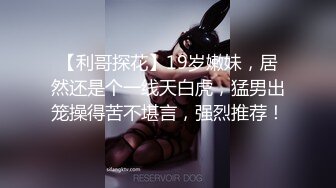 JJ系列之上WC篇