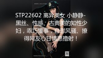 清纯美少女户外激情车震！露天野战偷情约炮，直接无套内射小骚母狗！