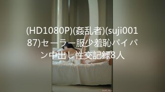 QQOG-038 小敏儿 醉酒后的女上司 扣扣传媒 x 91Fans