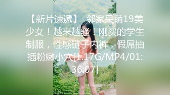 7-27探花鸠摩智-网约兼职邻家小妹妹肤白貌美温柔听话非常配合