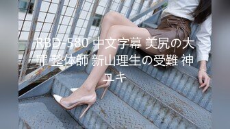 国产AV 女優 白晶晶 剪辑短视频 Part (16)