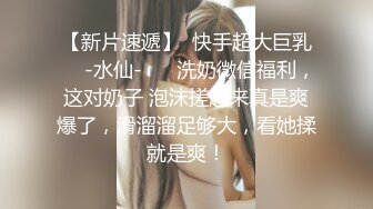 TWTP 公园女厕全景偷拍多位高颜值小姐姐嘘嘘2