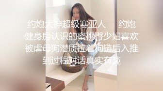 软糯甜美小淫娃极品反差小母狗〖bia叽兔〗JK小象震动棒插B跳舞 狐狸尾巴肛塞捆绑鞭打自我调教 极度淫骚 (1)