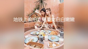 酒店约会良家小少妇