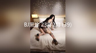 [SWAG]JSBY-0056小隻馬女優大膽露臉性愛調教