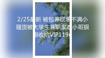 【新片速遞】 【超清AI画质增强】2022.8.21，【老牛叔】泡良大神，漂亮26岁良家女神，还是个人工白虎，逼逼遭罪晚上到白天