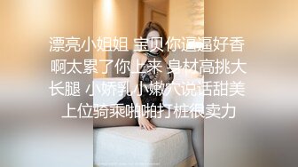 窗前后入淫荡人妻