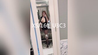 二次调教椰乳女高 狗链女奴任由宰割玩弄 爆肏凌辱肉便器少女 美妙榨精肉欲