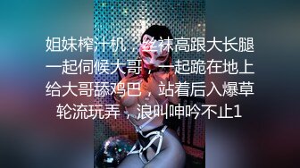 Patreon【浵卡】cos初音酱 巨乳白虎，丝袜足交