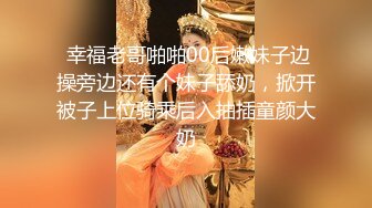 最强极品按摩女技师白丝情趣内衣性感诱惑 奥斯卡小戏精可撒娇可卖骚 全套哥们只坚持了八分钟