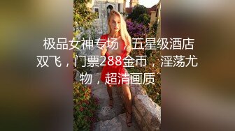 【新片速遞】 ✨【Stripchat】童颜巨尻嫩屄女主播「Vy-6868」跳蛋狂插粉嫩小穴AV棒同时震动阴蒂爽到翻白眼