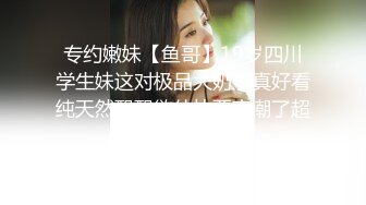 【热门事件】广西百色一中女教师被告，被家长发现其在户外自慰发布淫秽视频，在儿童游乐场带娃露出