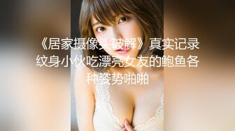 【新速片遞】 御姐大奶伪娘 啊啊 老公爽吗 射给我 黑丝豹纹表情妩媚 射的真多 