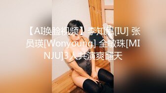 无水印11/22 爸爸大鸡吧操的好舒服骚逼超粉漂亮巨乳美女被无套猛怼VIP1196