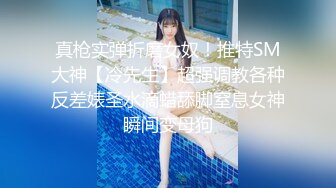 MCY-0248囚犯用鸡巴贿赂骚女警