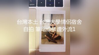 被侵犯时不断高潮的屈辱强暴 桃乃木香奈 对嚎啕大哭的美少女毫不留情地追撃抽插并且强制高潮