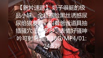 7/22最新 超颜女神凯蒂性爱啪啪订阅私拍内射浪穴黑丝足交口交舔精VIP1196