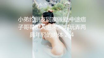 新晋老哥探花，挑了好几个妹子，牛仔短裤大白腿